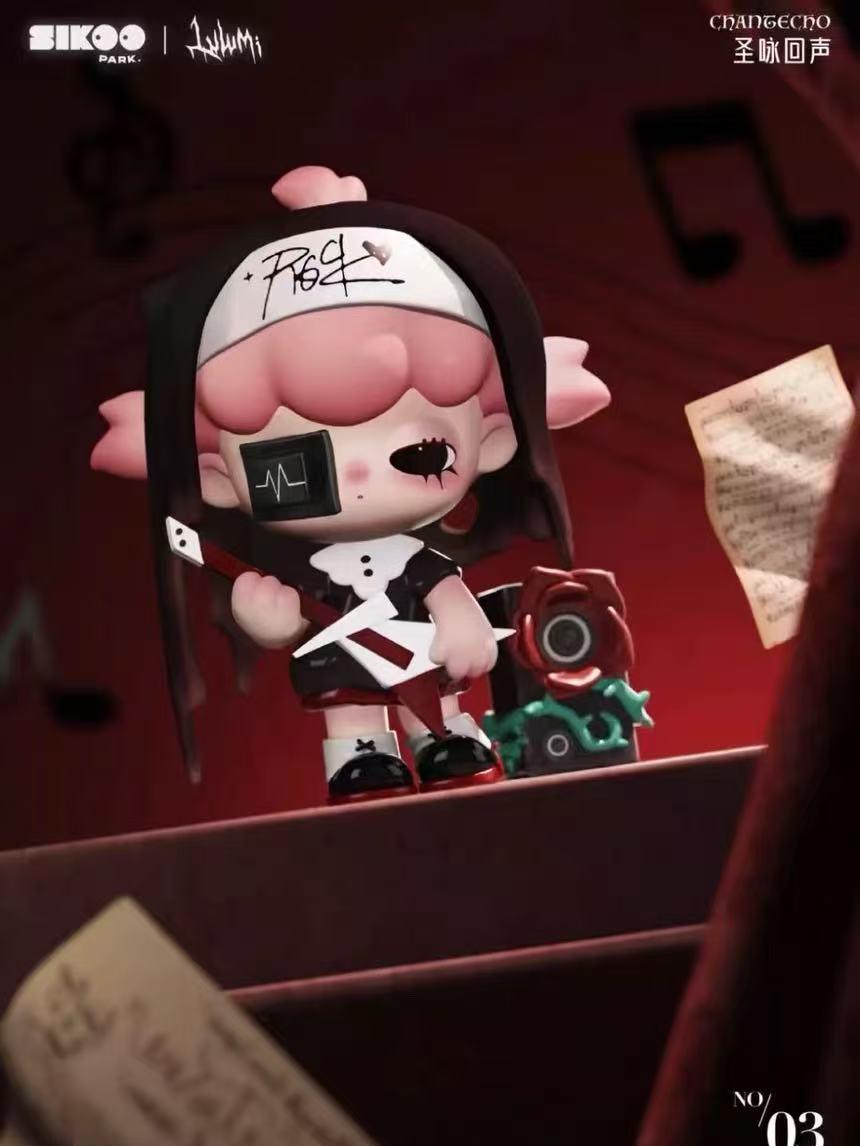 Lulumi The Rift Invitation Series Figures Blind Box,Figures Collections,cute gift ideas,doll collectibles