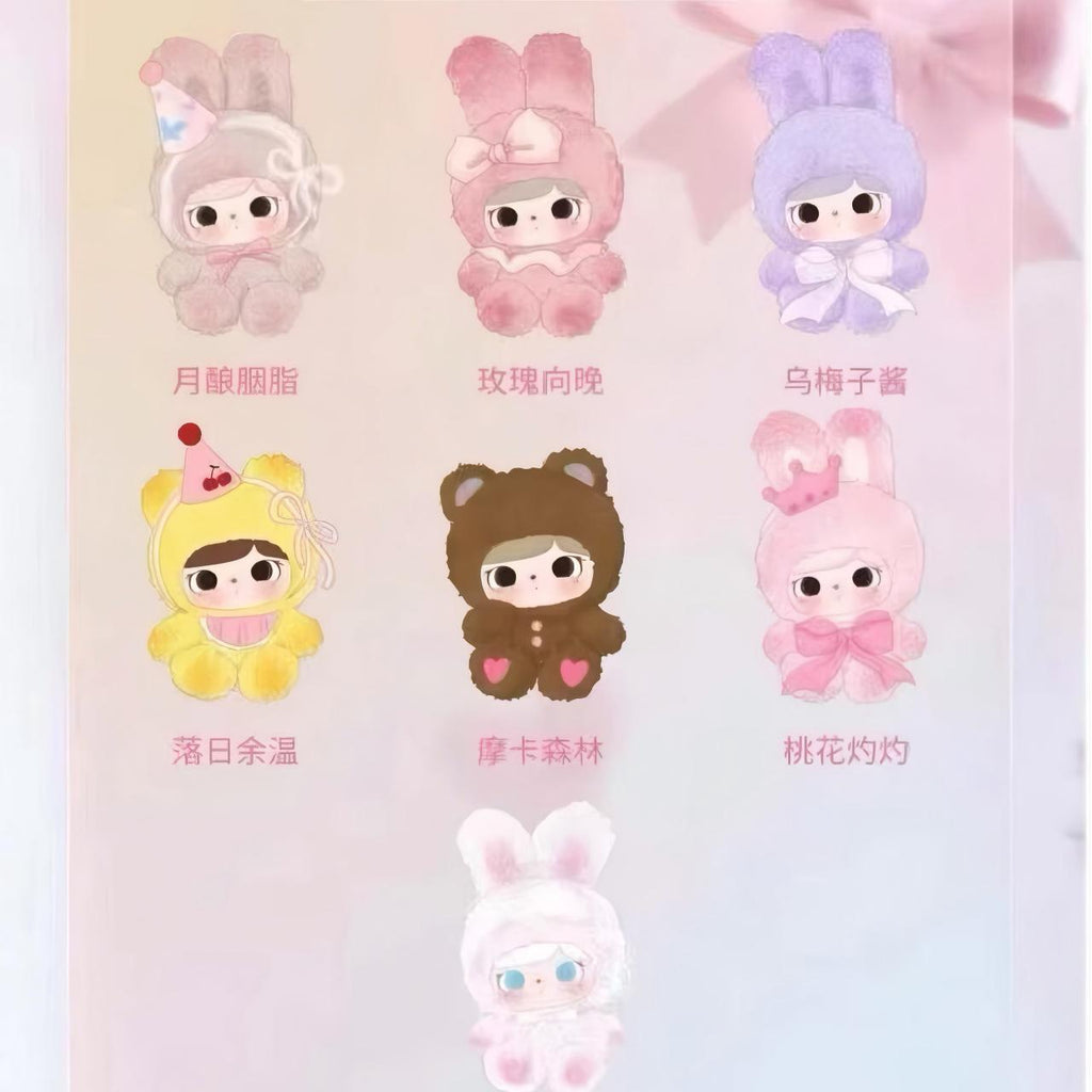 TUTU BEAR Heartbeat Plush Blind Box