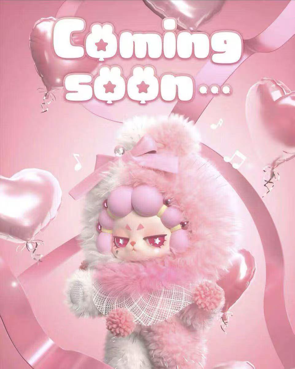 DODO RARA Untamed Plush Series Blind Box