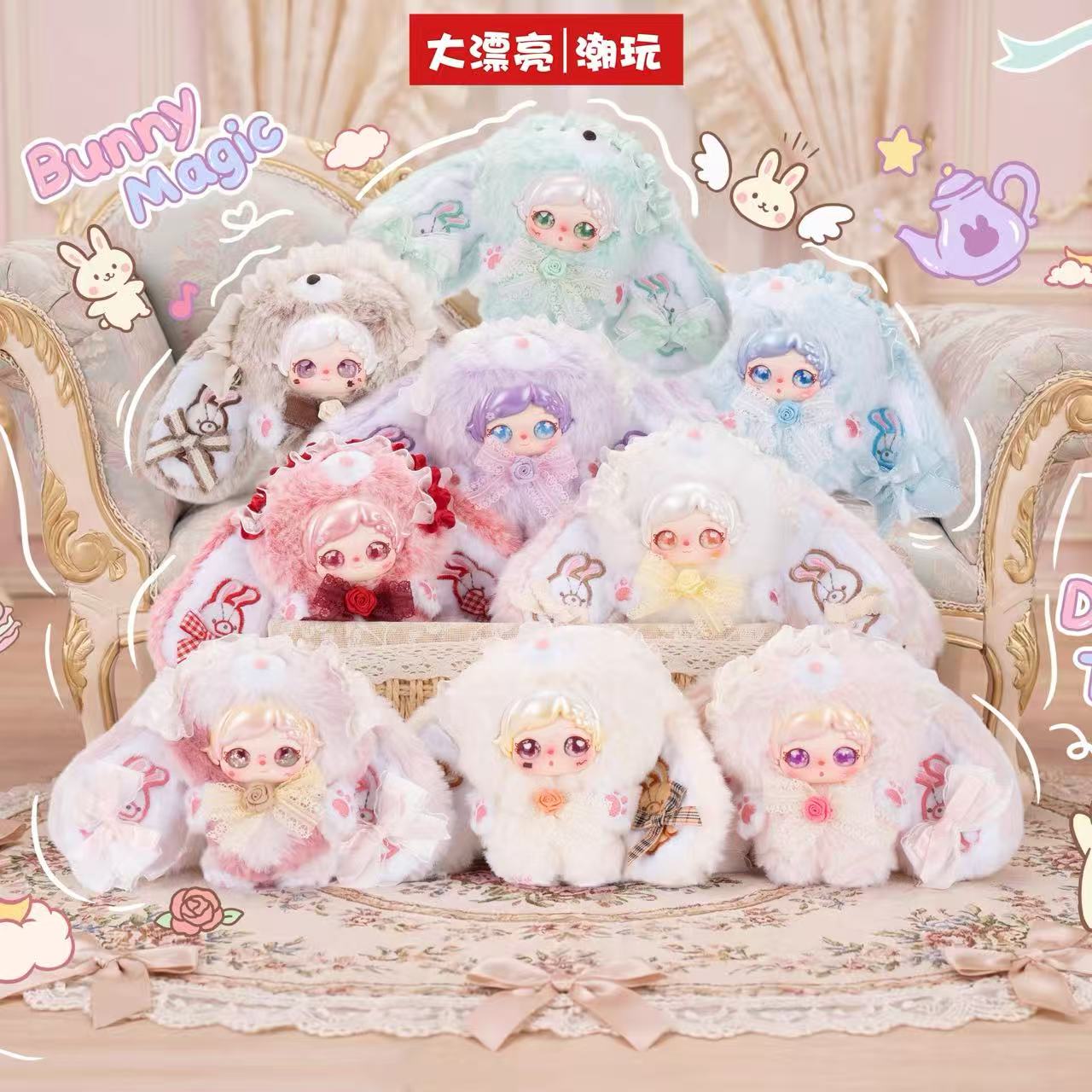 Zhizhi Pixie Zoey- Confession Bunny plush Blind Box