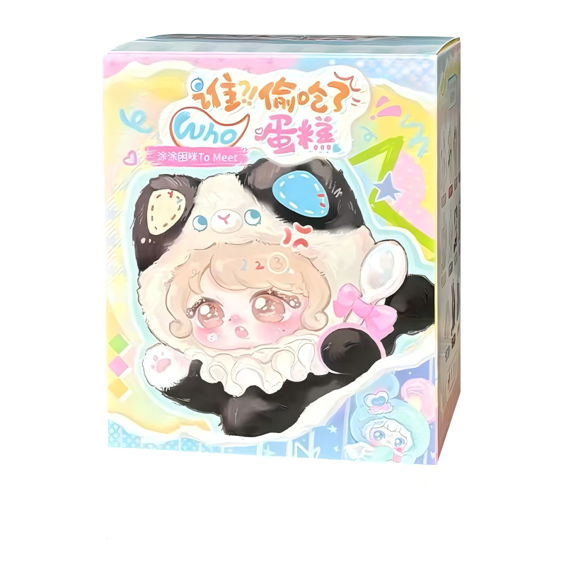 To Meet Who Ate the Cake Blind Box Plush Toy