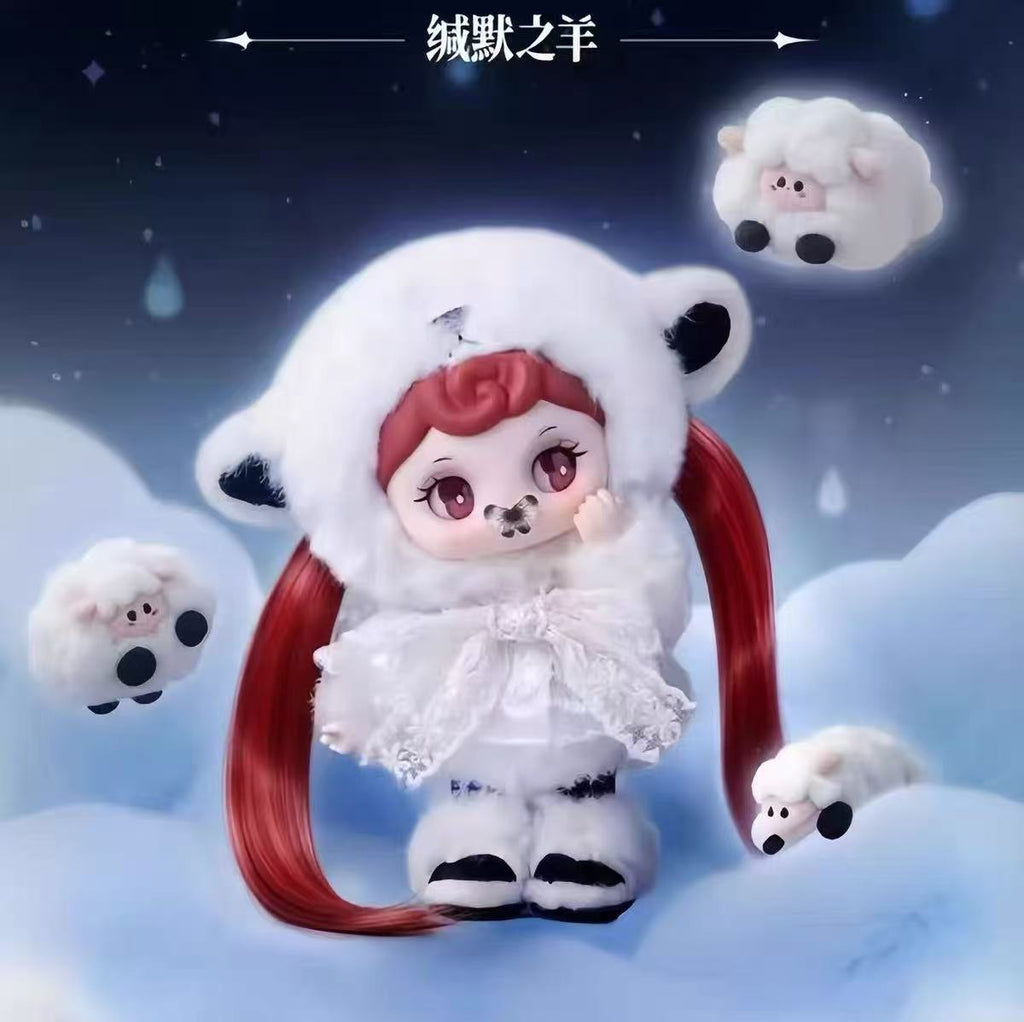 Tarti Silent Haven Series Plush Blind Box