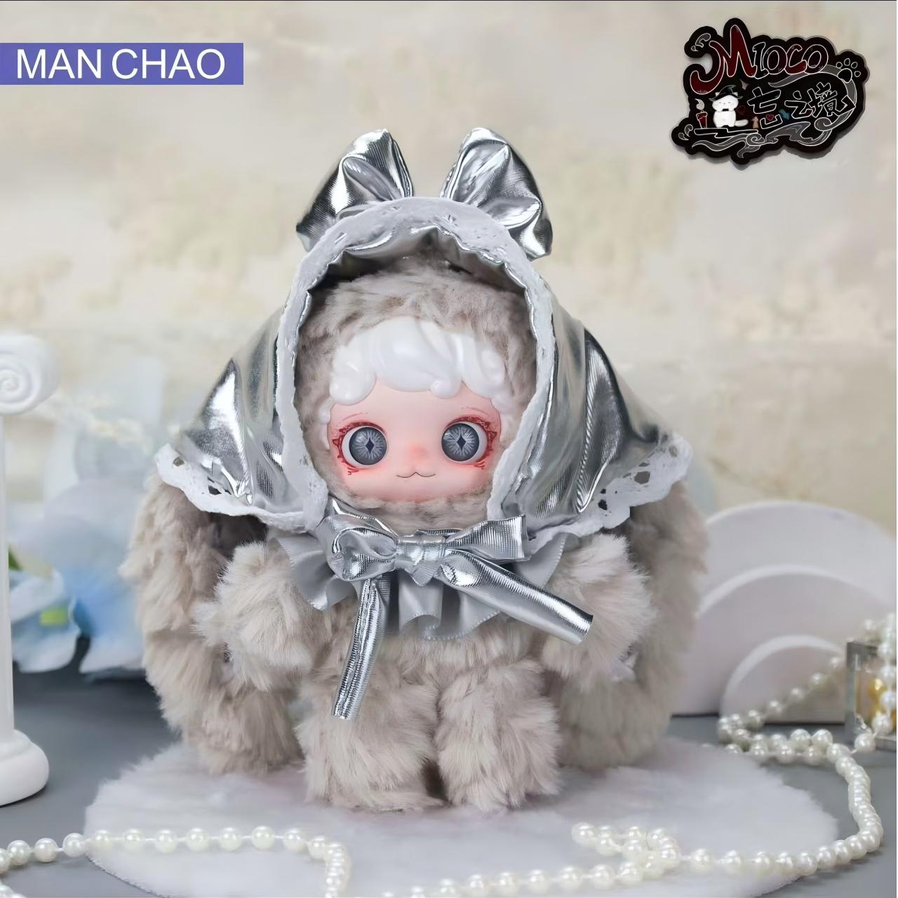 MIOCO-Realm of Oblivion Series Plush Doll Pendant Blind Box