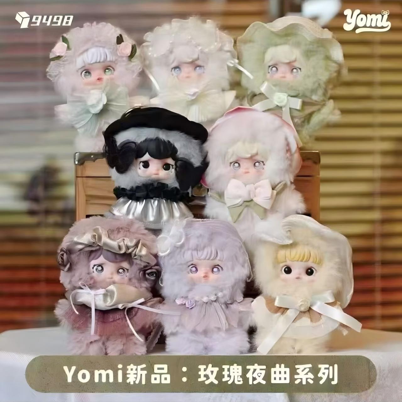Yomi Rose Nocturne Series Plush Blind Box