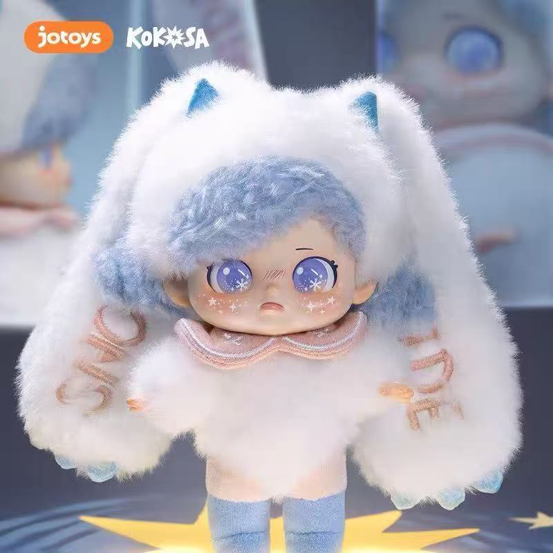 KOKOSA The Little Monster Inside Me Series Plush Blind Box