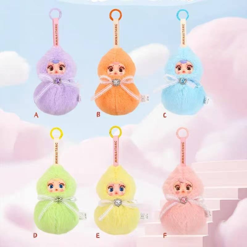MM Sugar Baby Little Lucky Gourd Plush Blind Box, lucky gift,cute toys