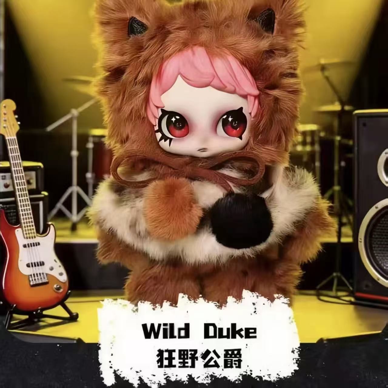 OWEN-Rock Star Series Plush Blind Box Cool Styles Bagcharms