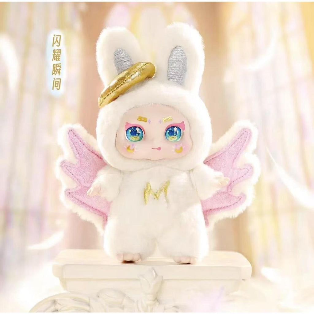 KlMM0N-MIM0N Dream Maker Plush Keychain Blind Box
