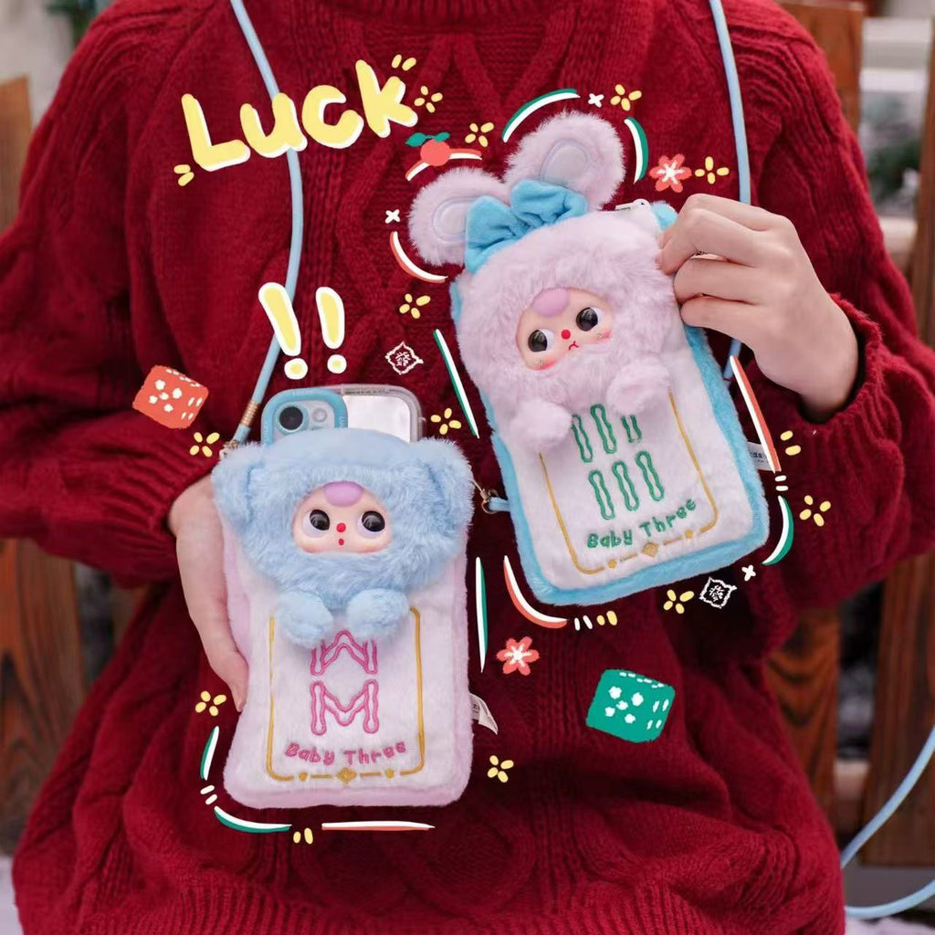 Baby Three-Mahjong Plush Blind Box for Mobile Phones