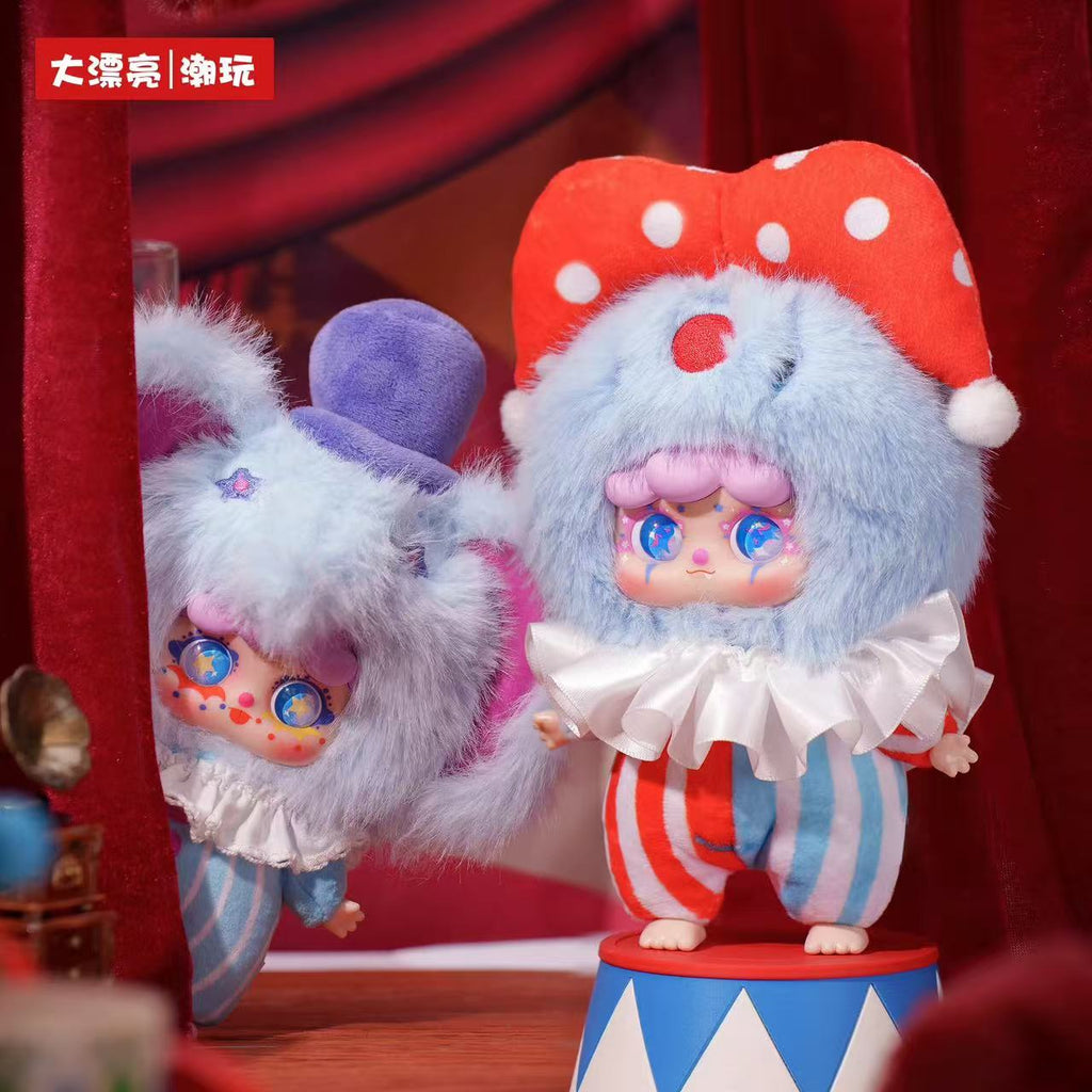MIGO Grotesque Circus Plush Hanging Ornament Blind Box