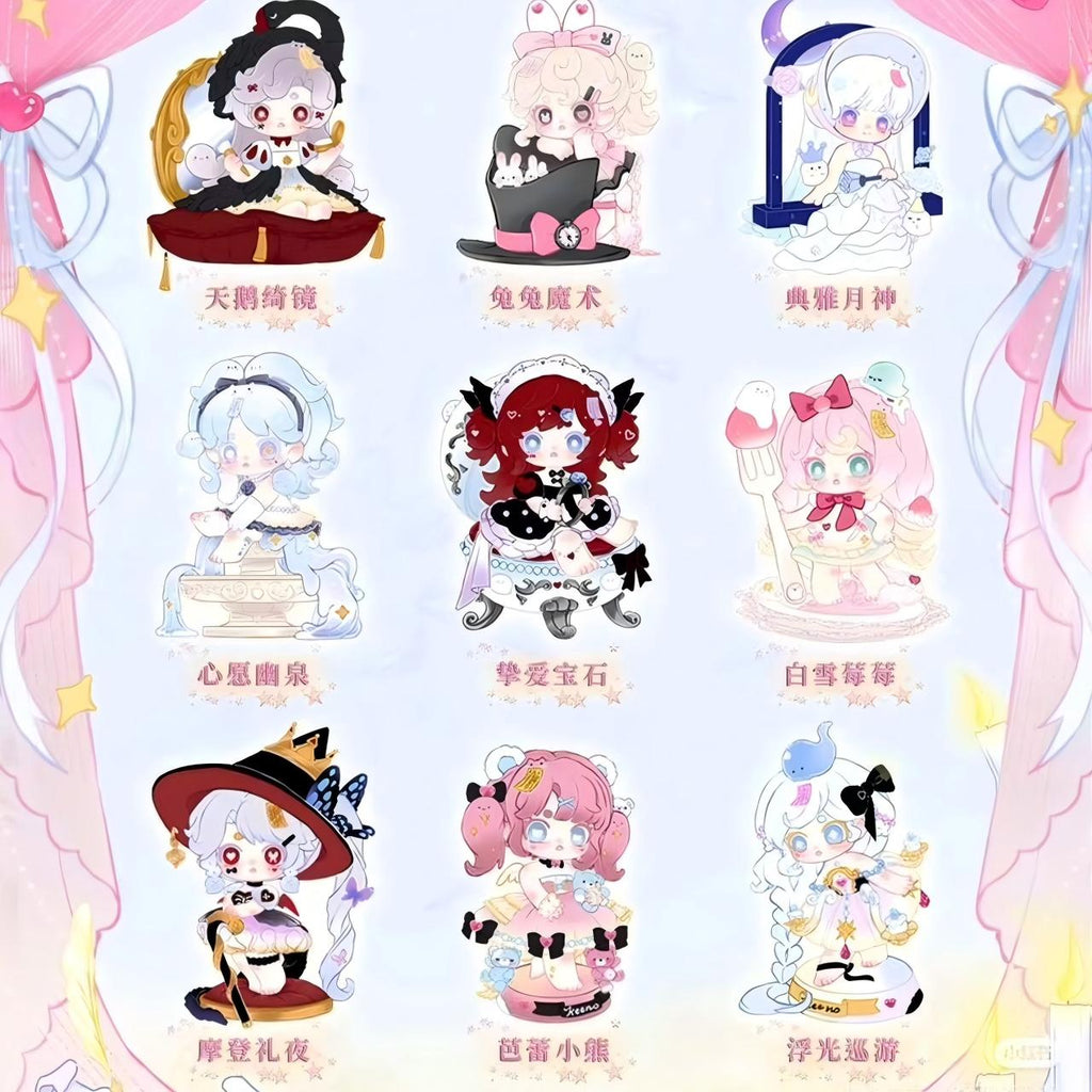 KEENO Miracle Feast Series Surprise Box