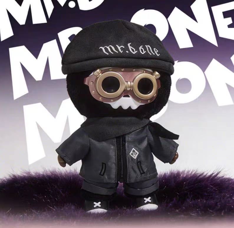 MR.BONE Plush Task Force Series Blind Box,Collectible Toys