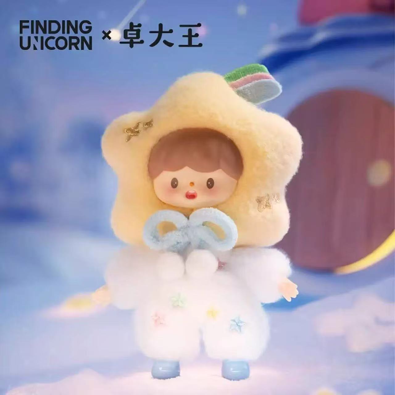 zZoton Winters Small Joys Series PVC Plush Blind Box