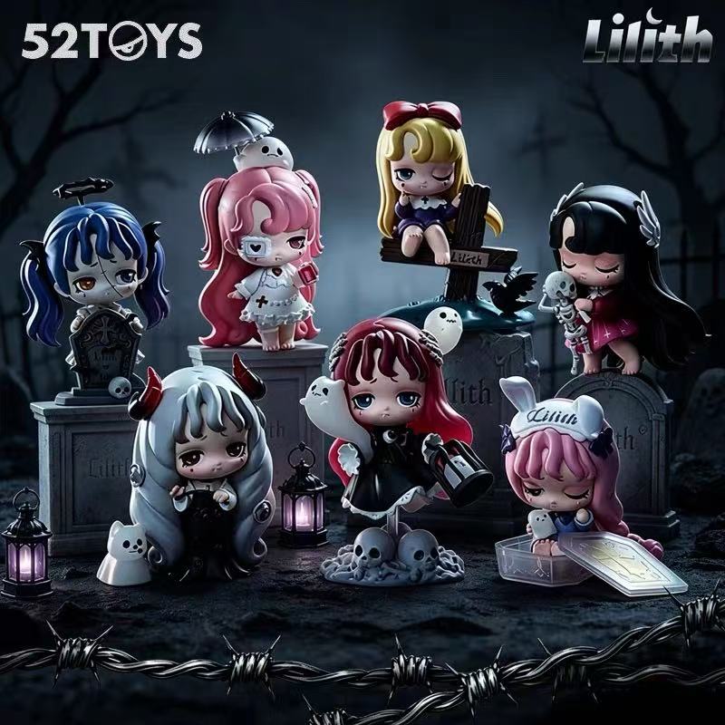 Lilith Nocturnal Shroud Series Figures Blind Box