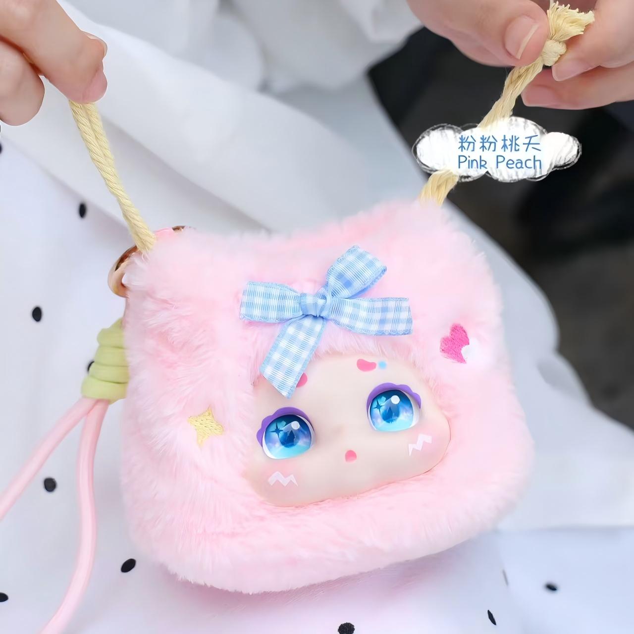 KIMMON · Happines On Your Bag Blind Box