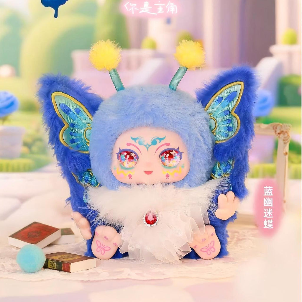 KIMMON · You Are The Protagoist Blind Box