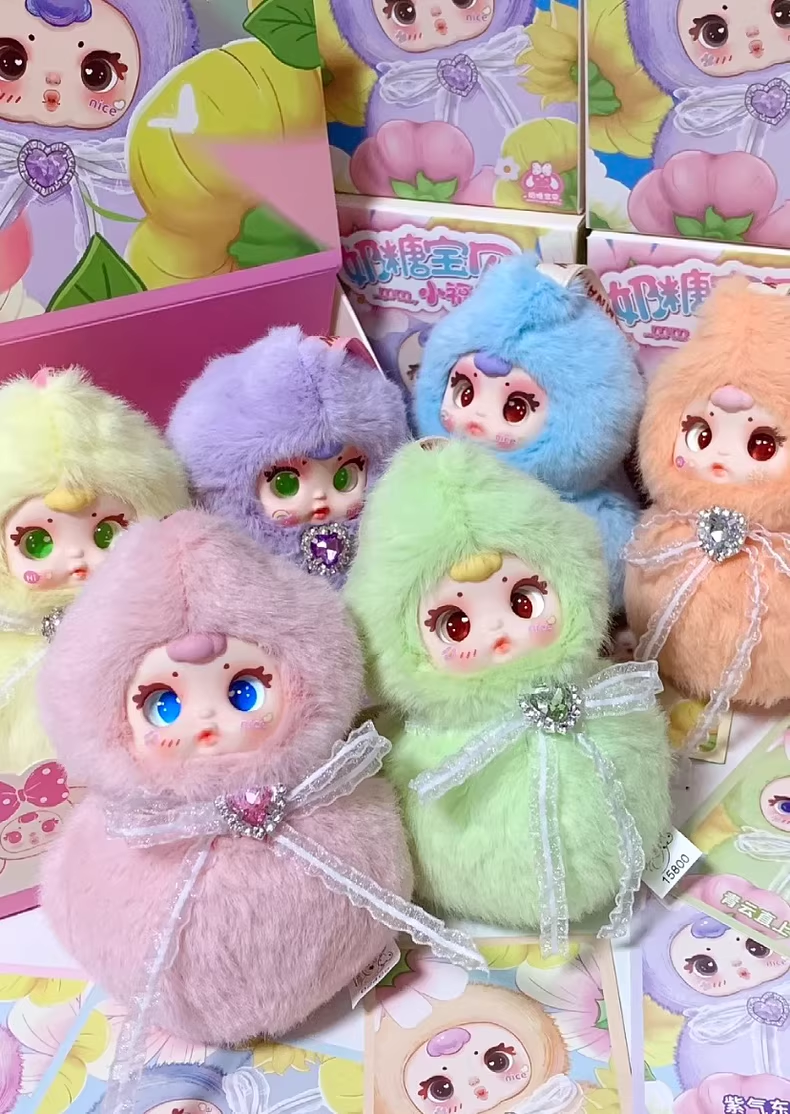 <093>MM Suger Baby Little Gourd plush blind box