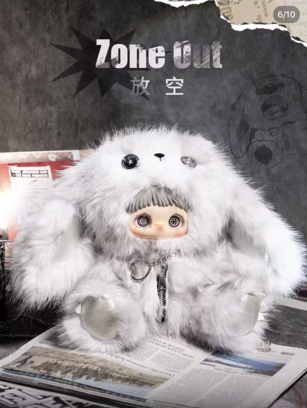 MayMel 400 Backpack Series Plush Blind Box