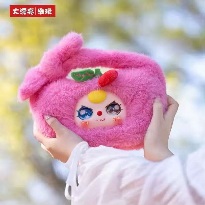 Baby Three-Waguoguo Plush Blind Box of Handbags