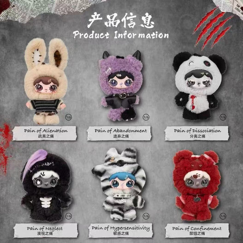 Lulumi The Seventh Pain Series Plush Doll Pendnt Blind Box