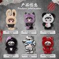 Lulumi The Seventh Pain Series Plush Doll Pendnt Blind Box