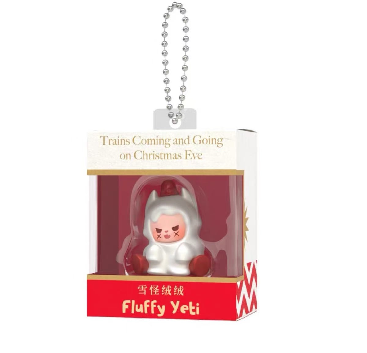 XXFU-Trains Coming and Going on Christmas Eve Series Blind Box,little figure collecgtible,christmas ornaments