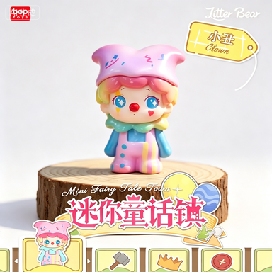 Litter Bear Mini Fairy Tale Town Series Little Figures
