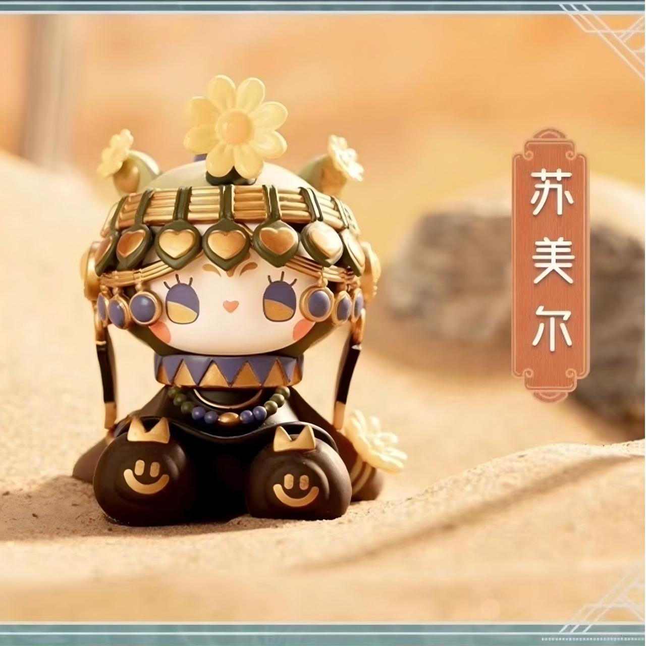 EMMA RIVER OF TIME Blind Box