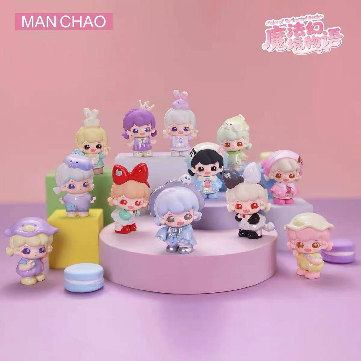 Yara Tales of Enchanted Realm Series Little Doll Figures