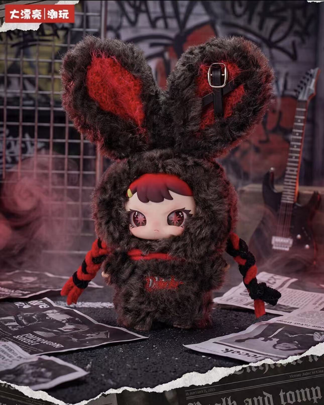 Rebaby-Escape Plan Plush Blind Box