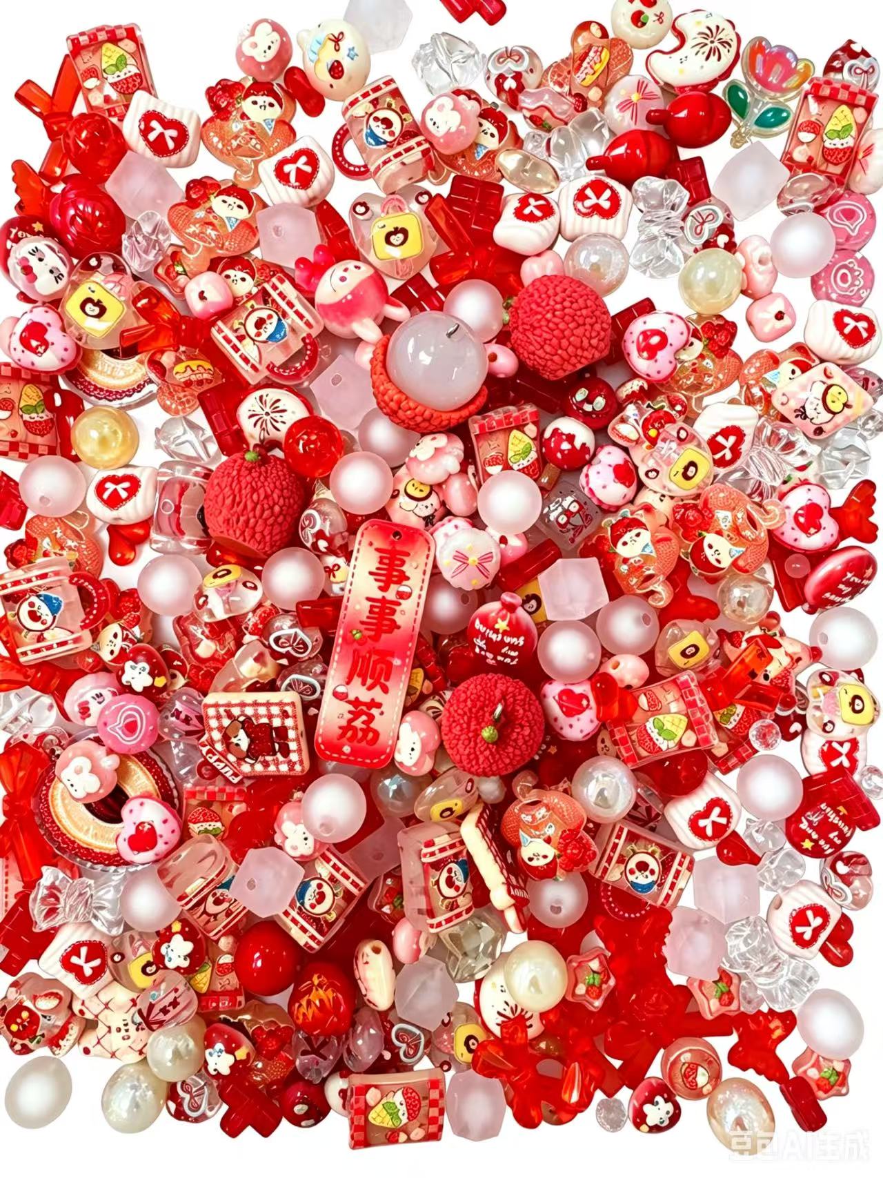 [Link B]Mixed Acrylic Beads Classic Color Theme for Keychains,Phone Charms,Cute Craft Supplies