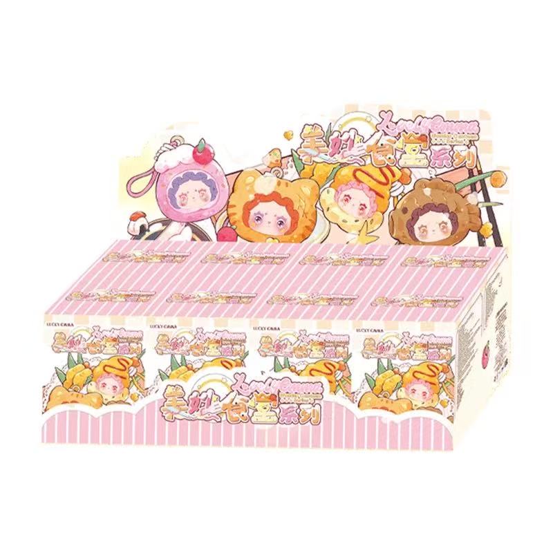LOVELY EMMA Wonder Canteen Series Plush Blind Box