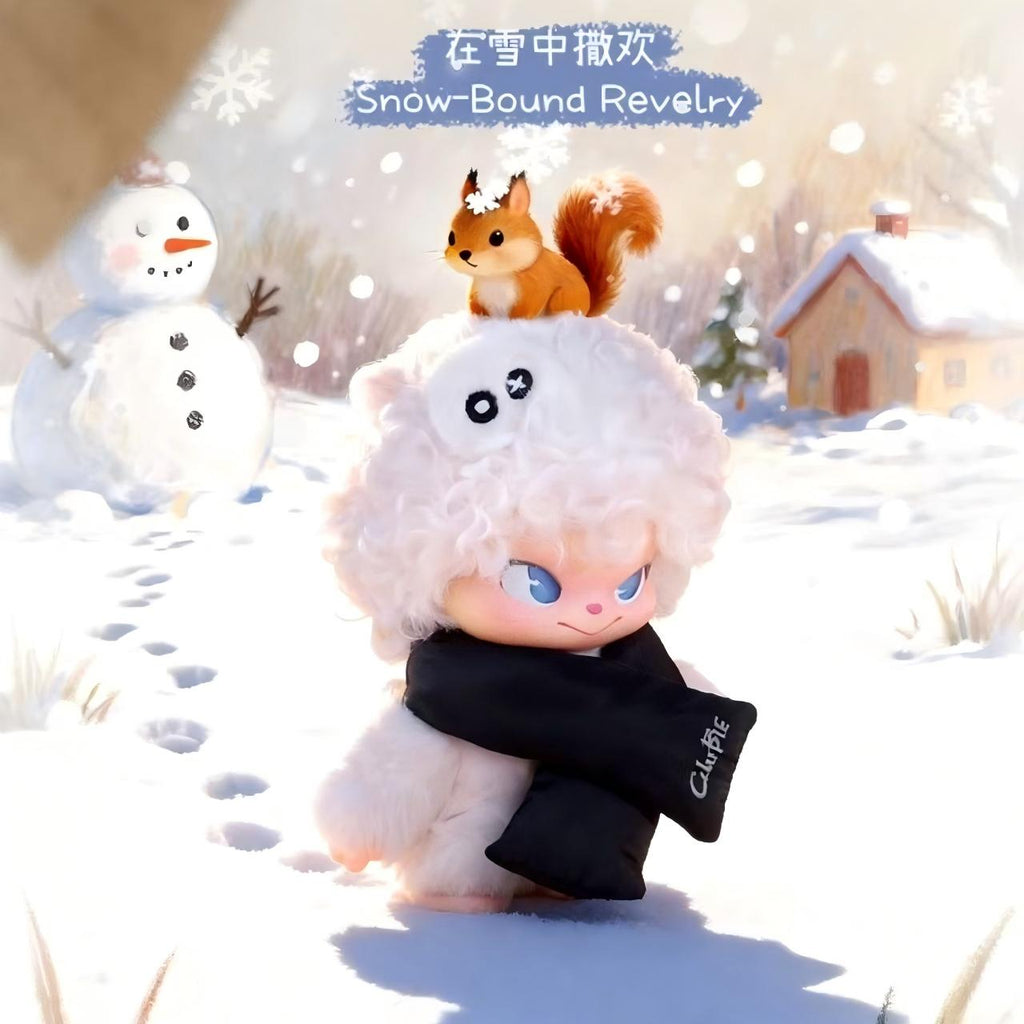 CLUEBIE - SOUL ESCAPE SERIES-COMPOSITE PLUSH SURPRISE BOX