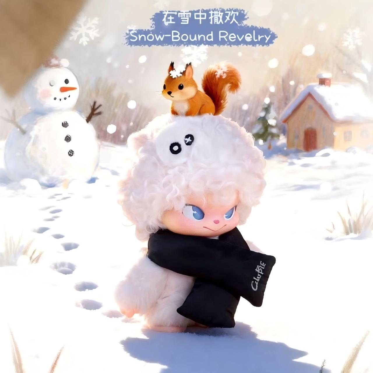 CLUEBIE - SOUL ESCAPE SERIES-COMPOSITE PLUSH SURPRISE BOX