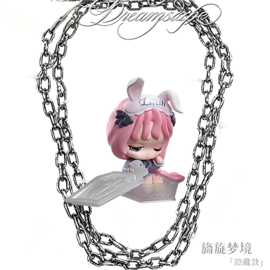 Lilith Nocturnal Shroud Series Figures Blind Box