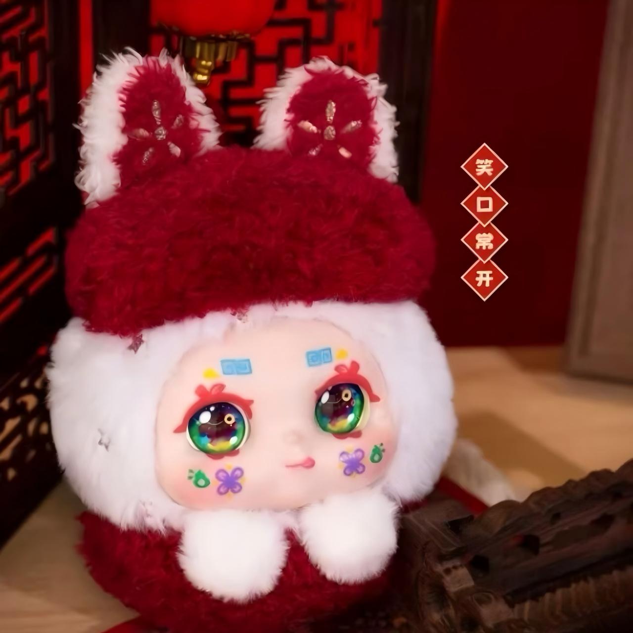 KIMMMON · Full Heart Joy Blind Box