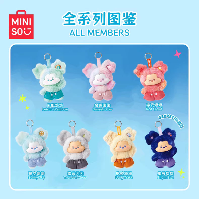 <076>Head in the clouds plush blind box