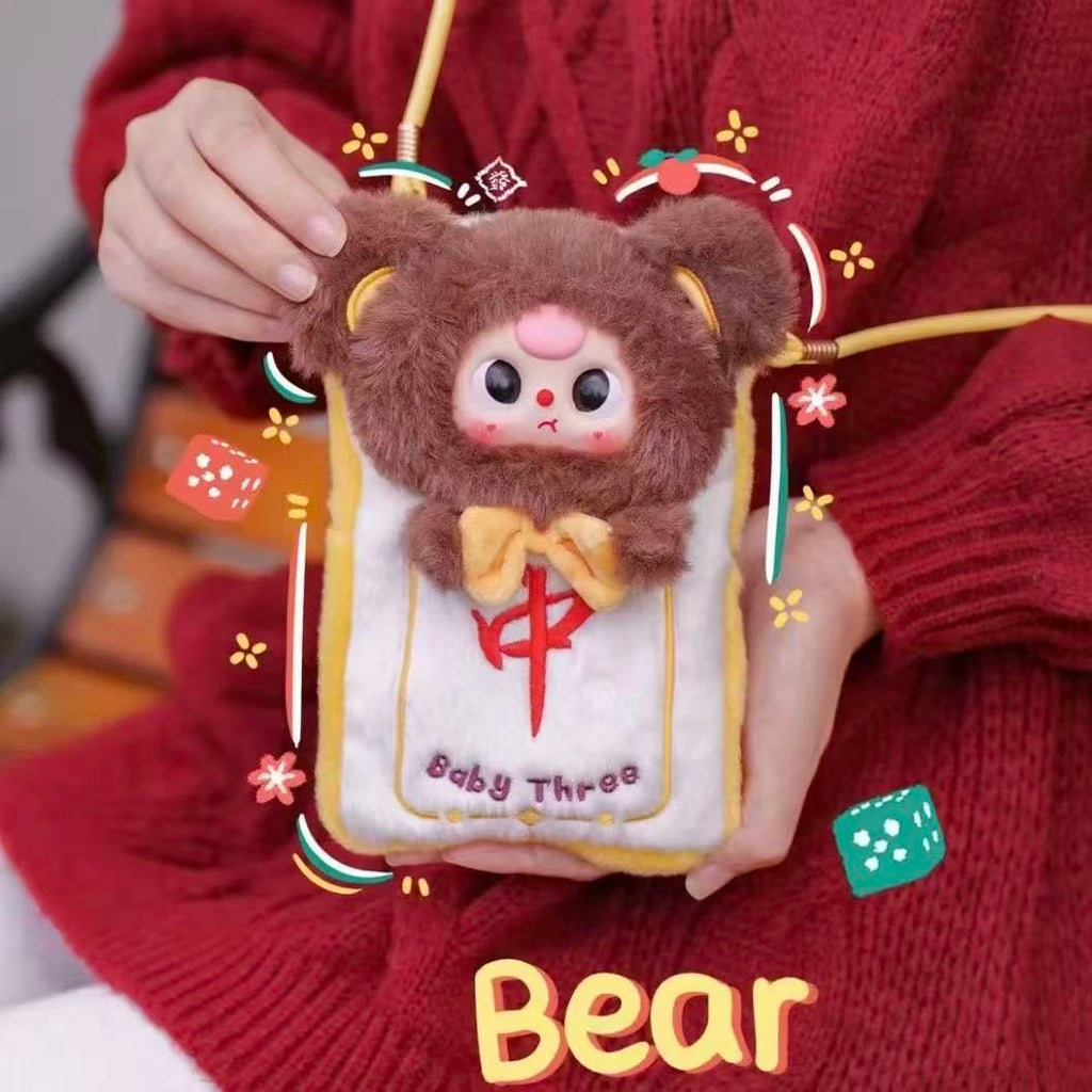 Baby Three-Mahjong Plush Blind Box for Mobile Phones