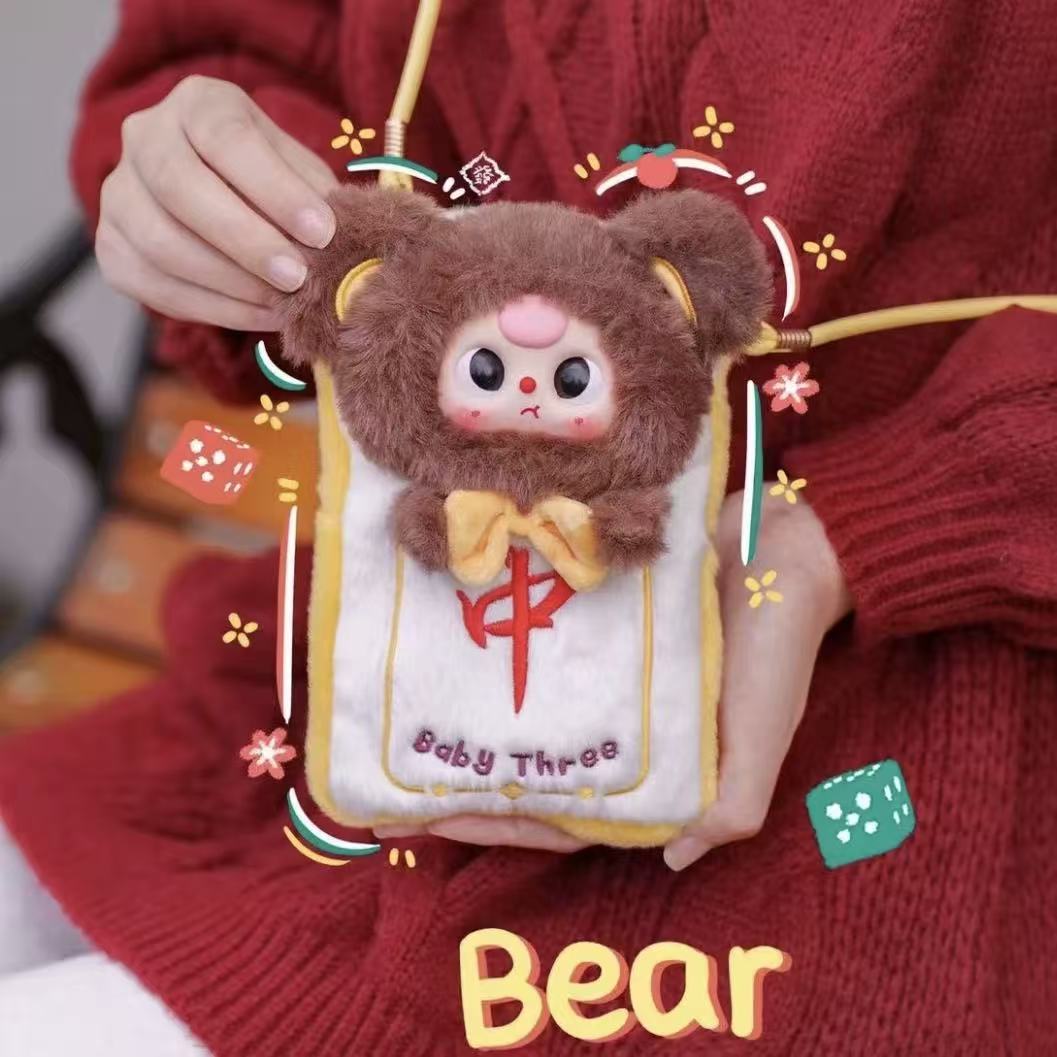 Baby Three-Mahjong Plush Blind Box for Mobile Phones