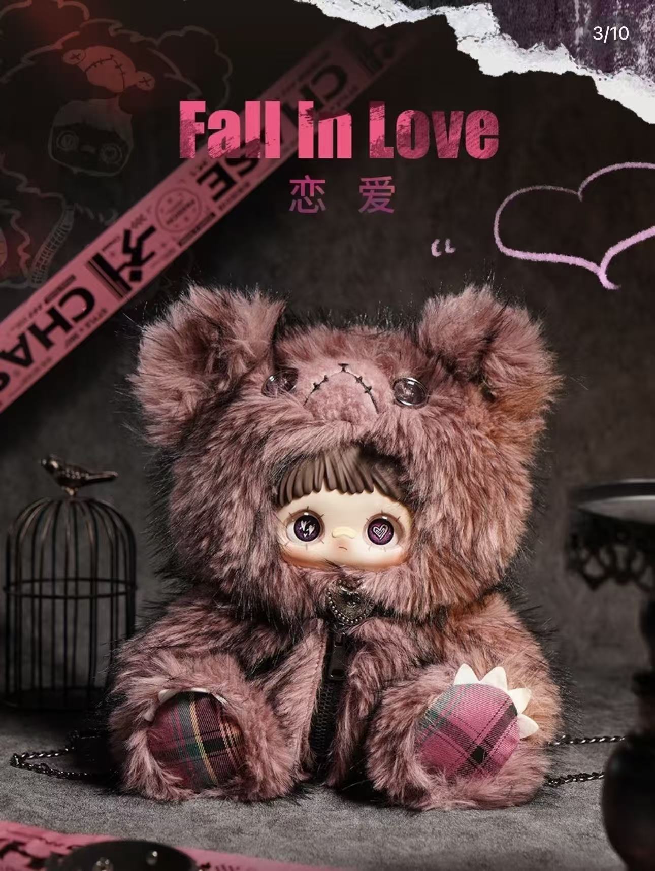 MayMel 400 Backpack Series Plush Blind Box