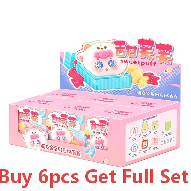 Sweetpuff Cute Friends Club Plush Blind Box
