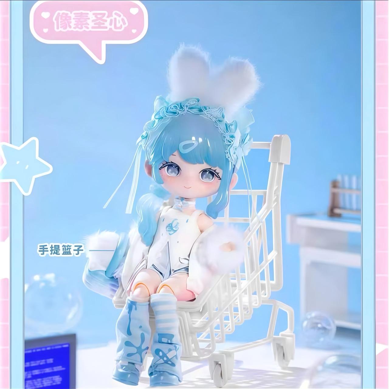 LIRORO Binary Sweetheart Blind Box