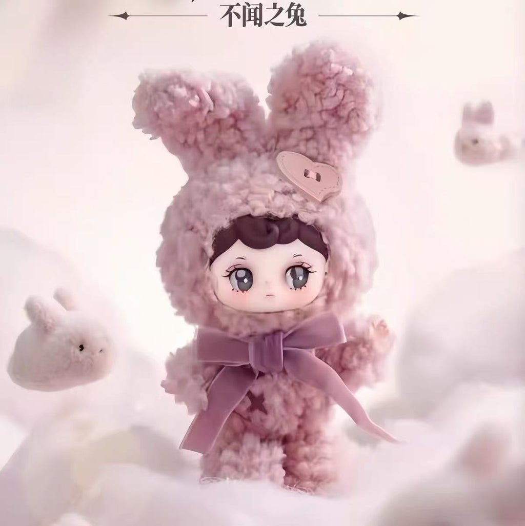Tarti Silent Haven Series Plush Blind Box