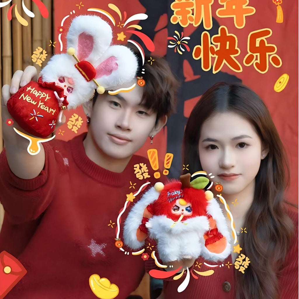 Baby Three Happy New Year V2 Plush Blind Box