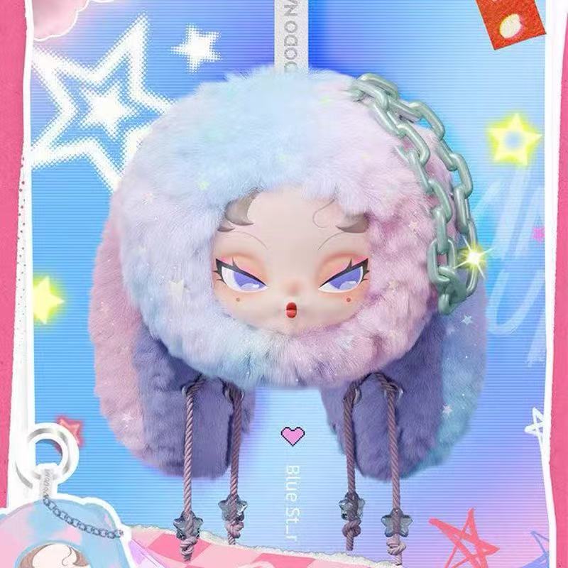 DODO NAMI Twinkle Bunny Series Plush Pendant Blind Box