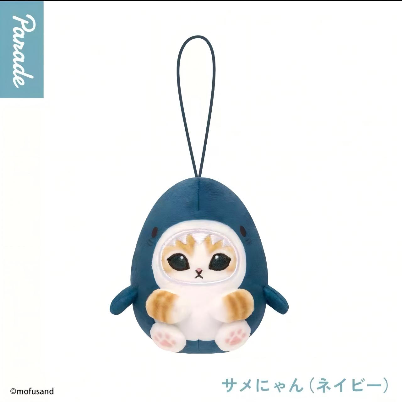 Mofusand Ocean Series Plush Blind Box