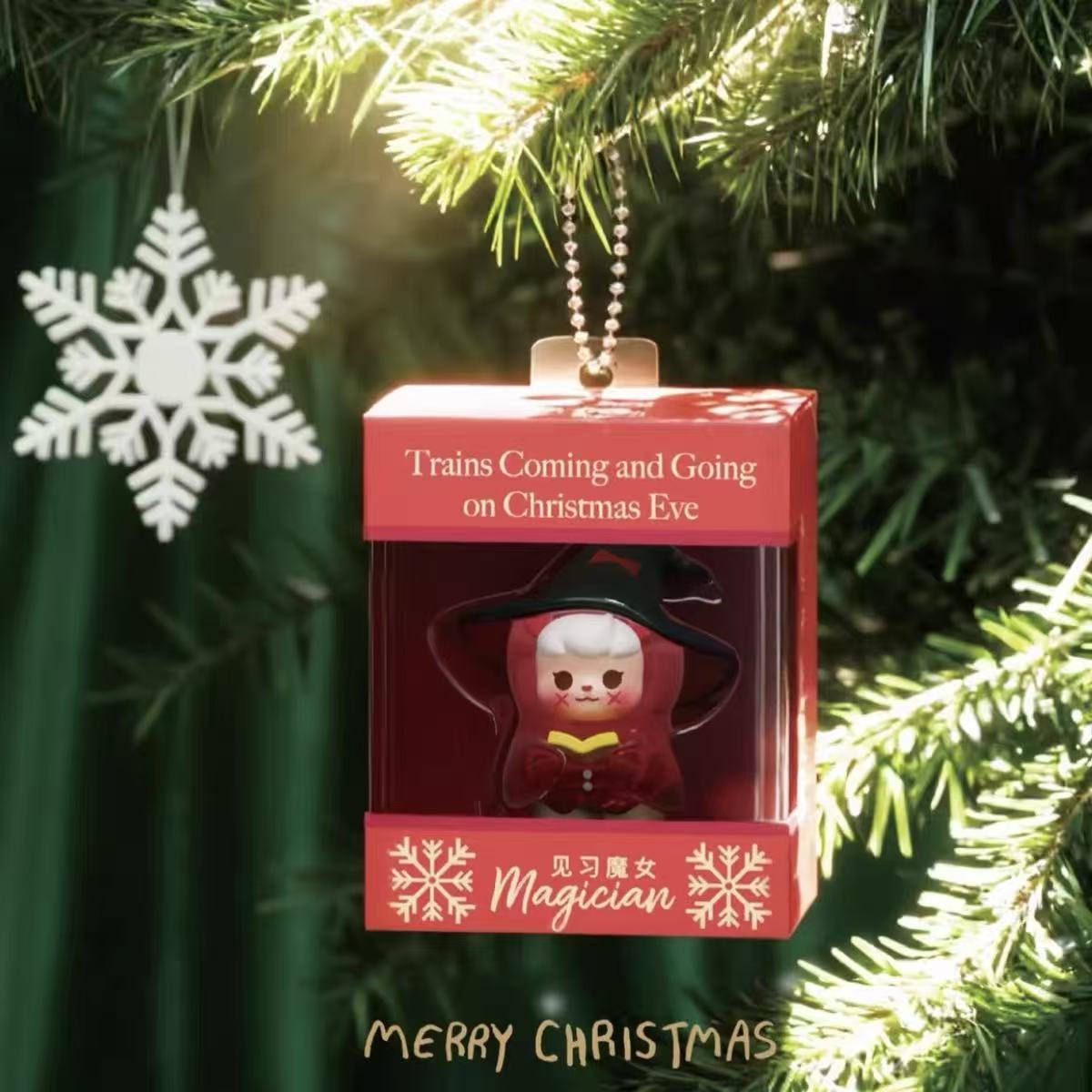 XXFU-Trains Coming and Going on Christmas Eve Series Blind Box,little figure collecgtible,christmas ornaments