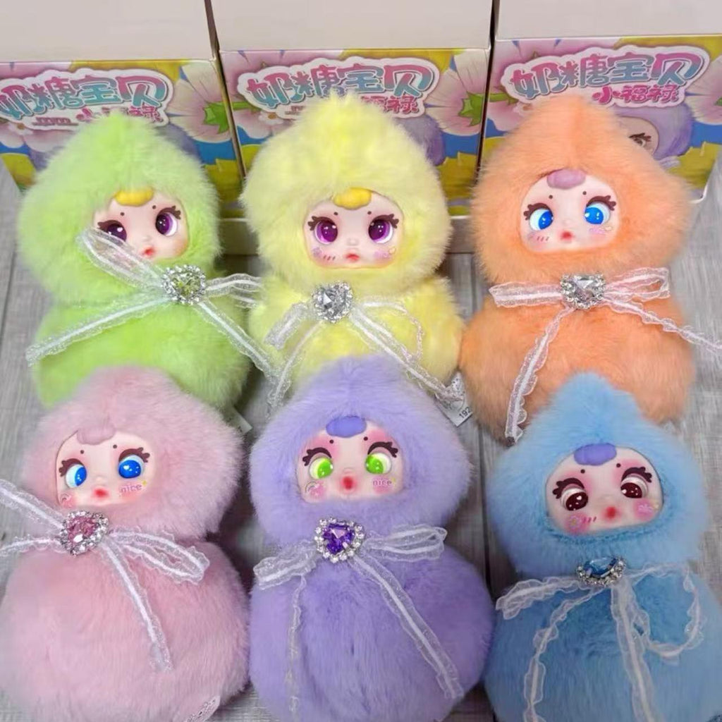 MM Sugar Baby Little Lucky Gourd Plush Blind Box, lucky gift,cute toys