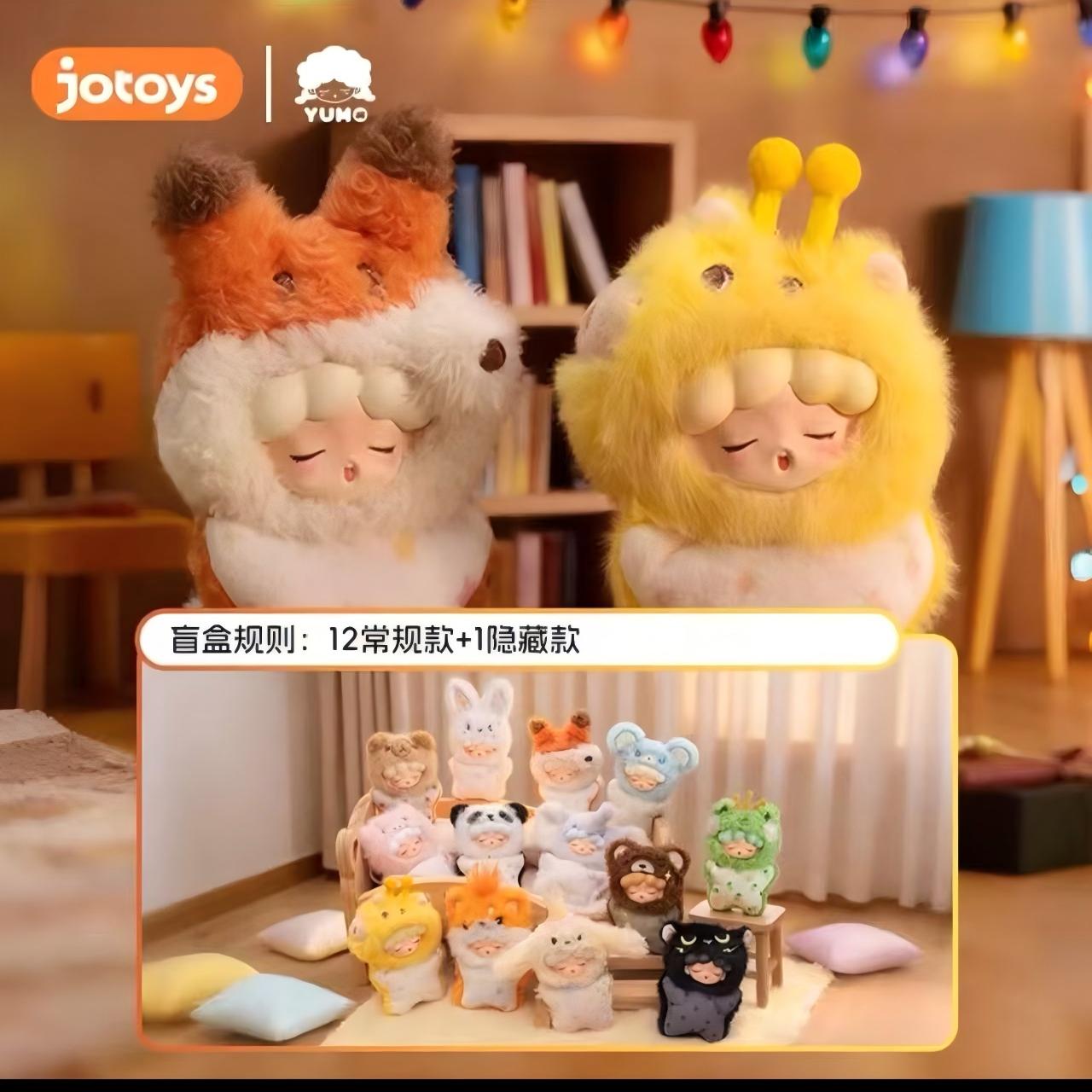 YUMO Angry Animals Mini Series Plush Blind Box