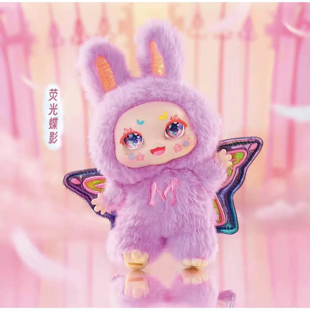 KlMM0N-MIM0N Dream Maker Plush Keychain Blind Box